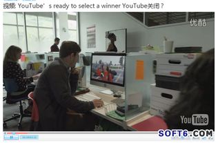 愚人节整蛊狂欢 互联网公司如何玩转创意游戏