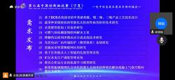 科技服务再升级 中国高新网助力网络科技服务新生态