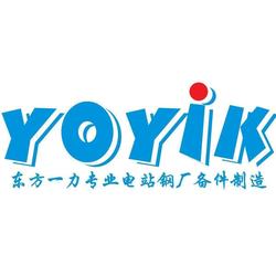 德阳市科技服务生态全景 批发、供应与厂家协同驱动网络科技服务创新