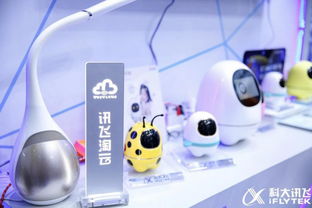 2019亚洲消费电子展前瞻 顺丰丰修以创新网络科技服务，凭售后实力一枝独秀