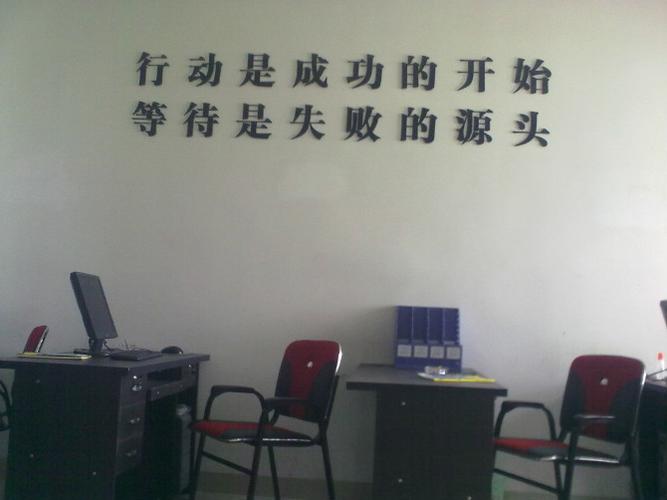 泸州搜索网络科技